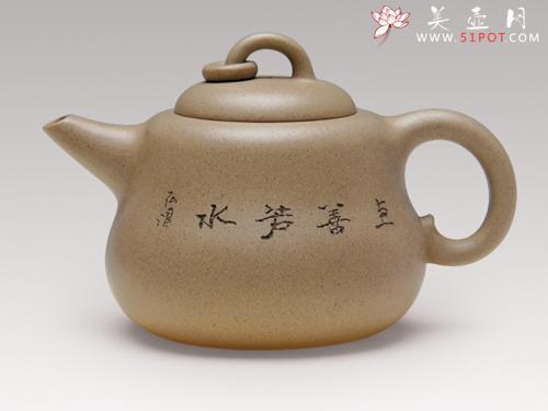 紫砂壶图片:葫芦 - 美壶网