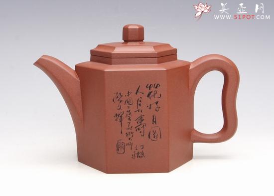 紫砂壶图片：IMG_6495 - 美壶网