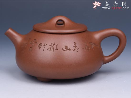 紫砂壶图片：   - 美壶网