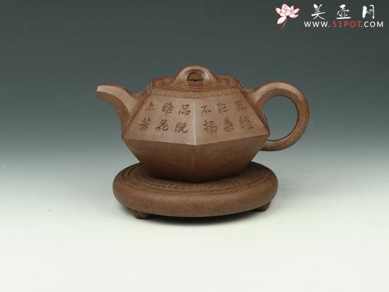 紫砂壶图片：合斗 - 美壶网