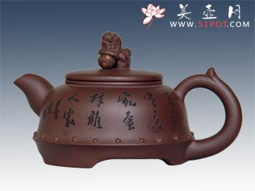 紫砂壶图片：足球 - 美壶网