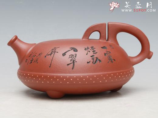 紫砂壶图片：梦石瓢 - 美壶网