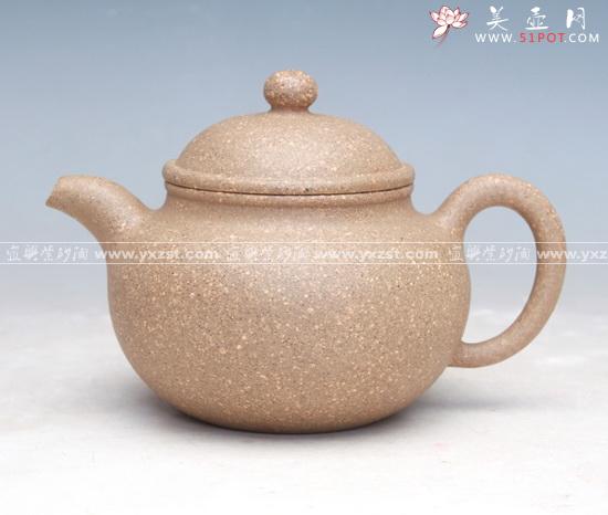 紫砂壶图片：掇球 - 美壶网