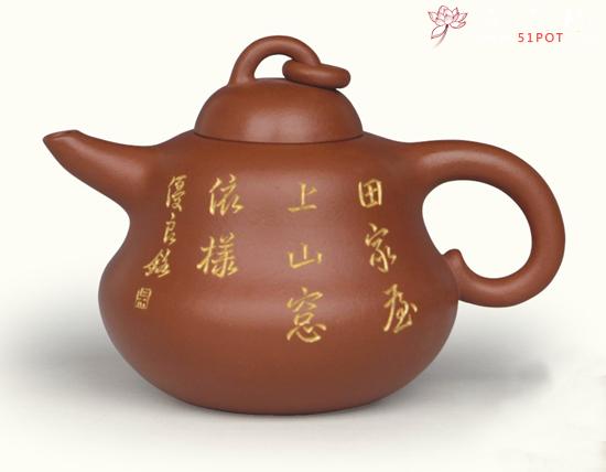 紫砂壶图片：曼生葫芦 容量：2... - 美壶网