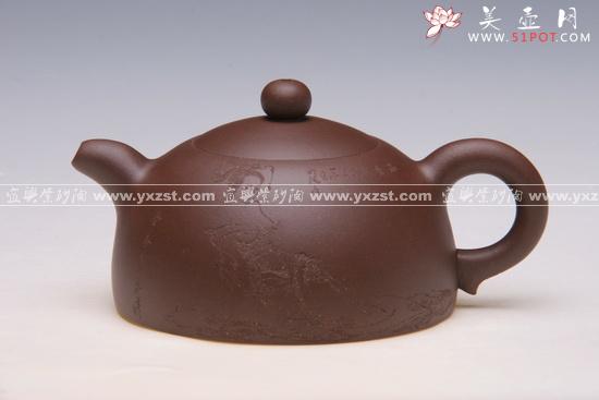 紫砂壶图片：贵妃玉乳  300cc - 美壶网