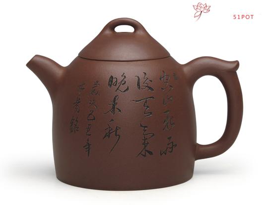 紫砂壶图片:秦权 - 美壶网