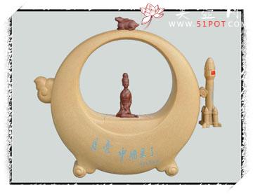 紫砂壶图片：唐建国与杨利伟先生合影 - 美壶网