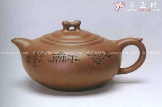 紫砂壶图片：称心如意壶 - 美壶网