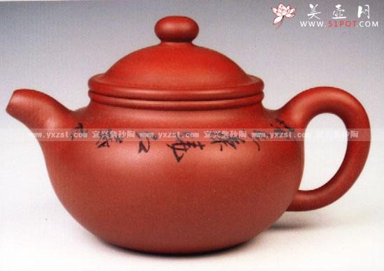 紫砂壶图片:玉笠 - 美壶网