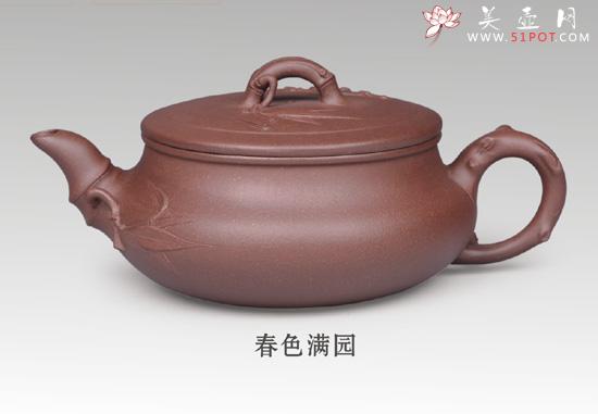 紫砂壶图片：春色满园 - 美壶网