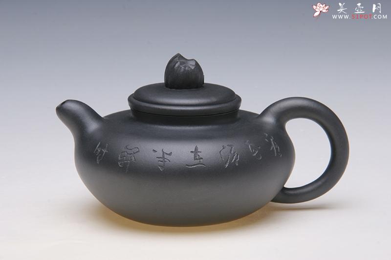 紫砂壶图片：凛然壶 - 美壶网