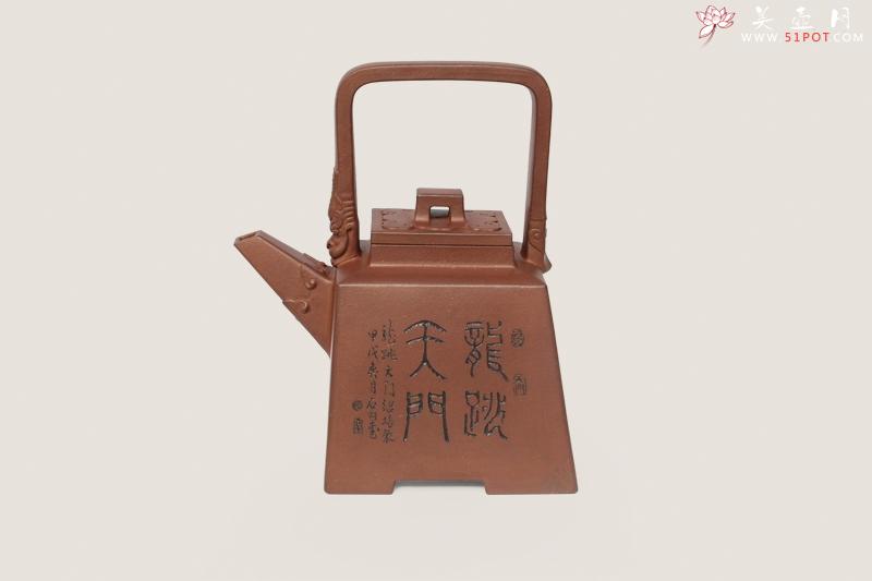 紫砂壶图片：龙跳天门 - 美壶网