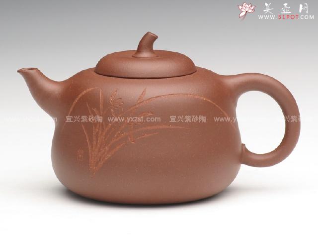 紫砂壶图片：硕瓜 - 美壶网