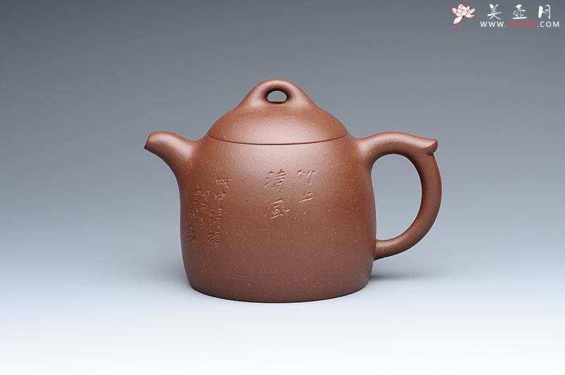 紫砂壶图片：秦权 - 美壶网