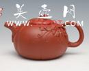 紫砂壶图片：南瓜全手工制作赵庄小红泥 - 美壶网