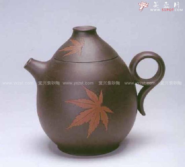 紫砂壶图片：枫叶壶 - 美壶网
