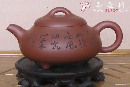 紫砂壶图片：满盖石瓢壶 - 美壶网