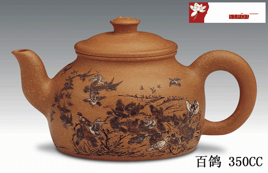 紫砂壶图片：白鸽 - 美壶网