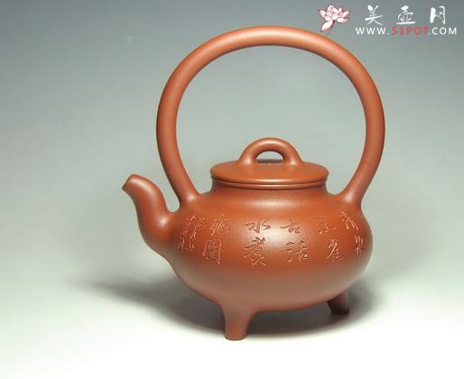 紫砂壶图片：清心玉韵 - 美壶网