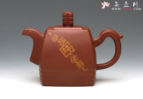 紫砂壶图片：青玉四方 - 美壶网