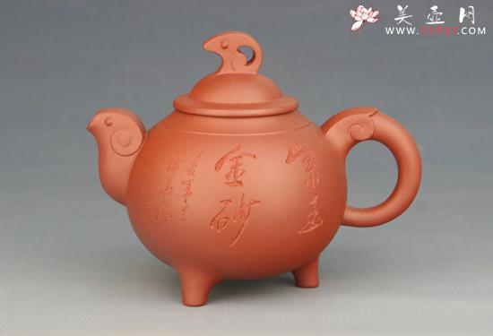 紫砂壶图片：三羊开泰 - 美壶网