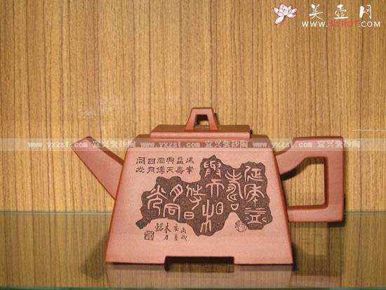 紫砂壶图片：福禄双全 - 美壶网