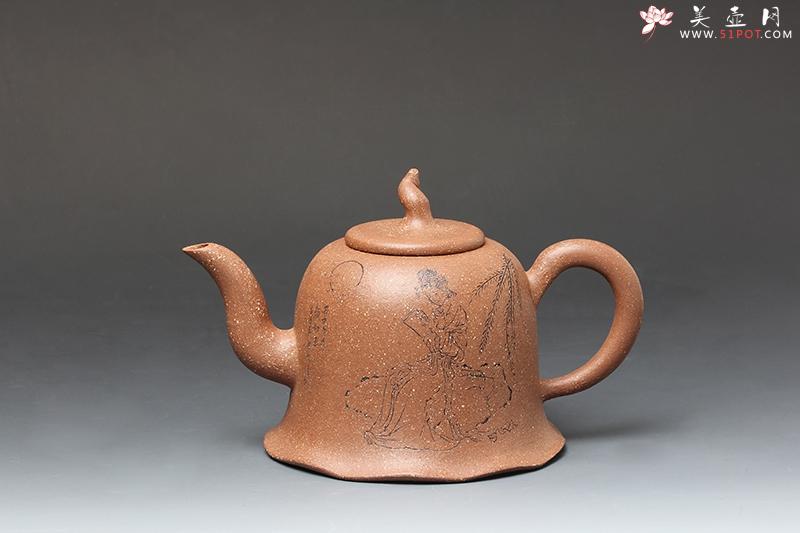 紫砂壶图片：荷钟 - 美壶网