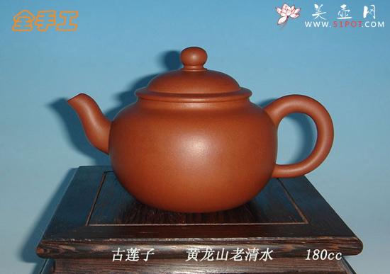 紫砂壶图片：14 - 美壶网