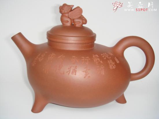 紫砂壶图片：平步青云 - 美壶网