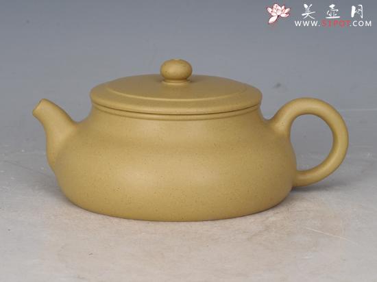 紫砂壶图片:本山绿泥小品 160cc - 美壶网