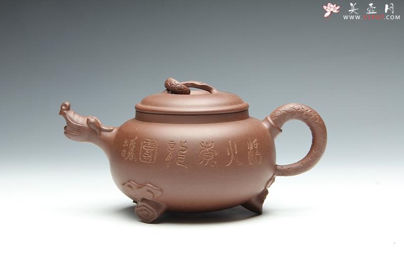 紫砂壶图片：龙团壶 - 美壶网