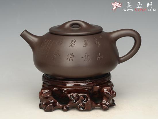 紫砂壶图片：大石瓢   容量：500cc - 美壶网