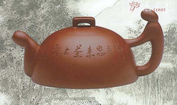 紫砂壶图片：静夜思 - 美壶网