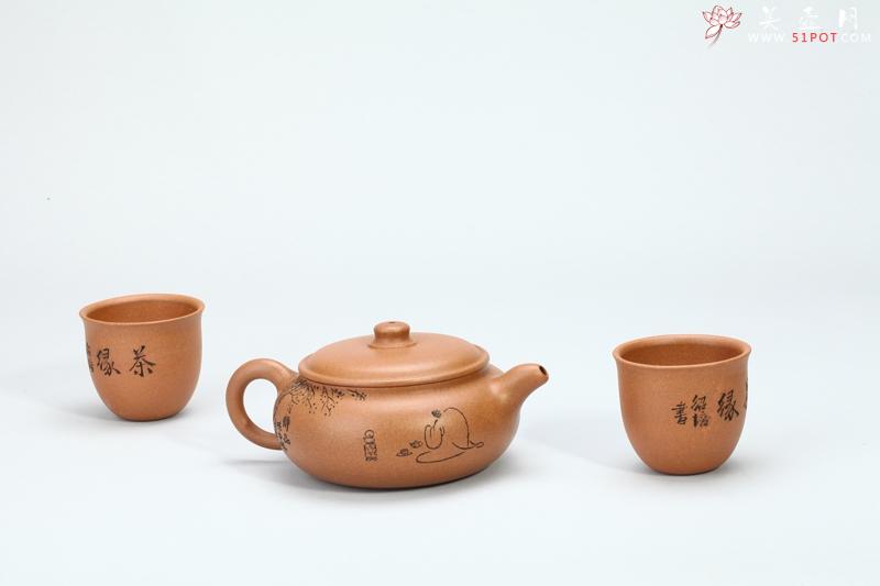 紫砂壶图片：茗泉 - 美壶网