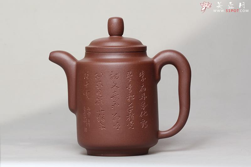 紫砂壶图片：集思 - 美壶网