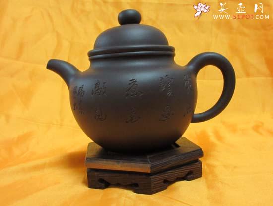 紫砂壶图片：汉棠掇球 - 美壶网