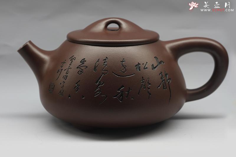 紫砂壶图片：石瓢，雪村刻 - 美壶网