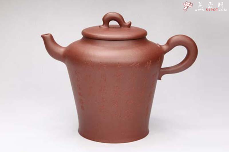 紫砂壶图片：龙吟 - 美壶网