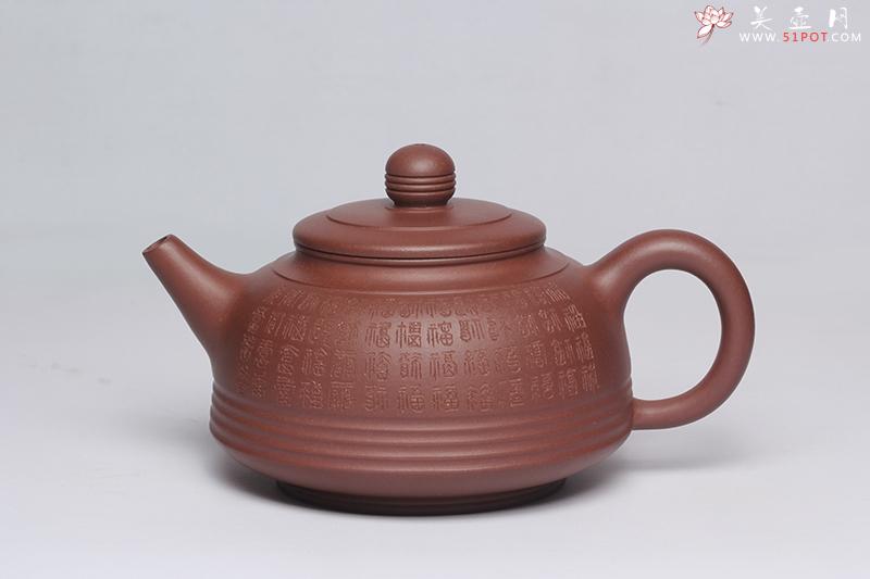 紫砂壶图片：百福 - 美壶网