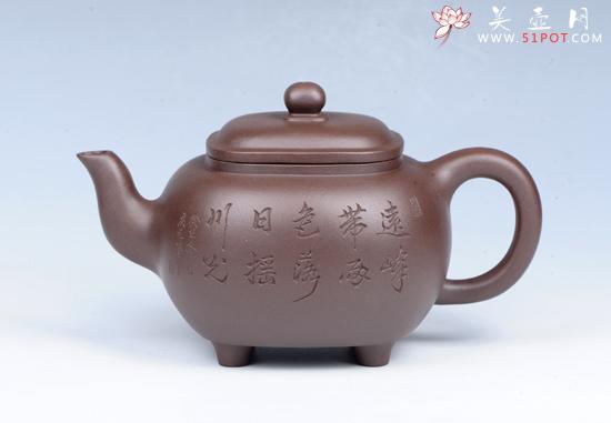 紫砂壶图片：四方传炉 - 美壶网
