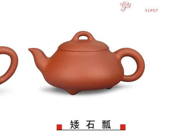 紫砂壶图片:2 - 美壶网