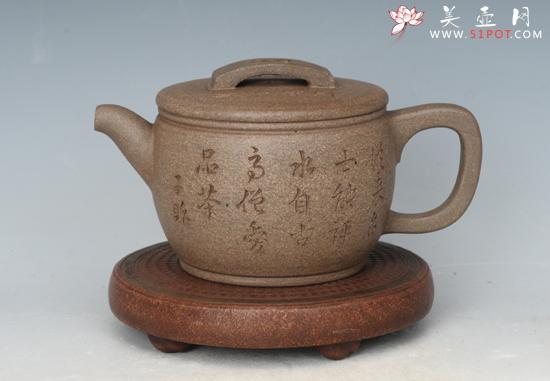 紫砂壶图片：瓦当 - 美壶网