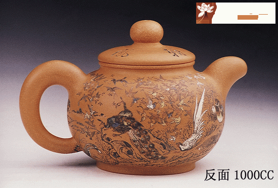 紫砂壶图片：百鸟朝凤2 - 美壶网