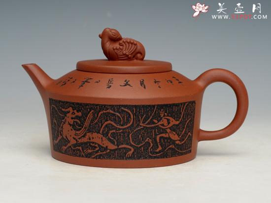 紫砂壶图片：神鹰 - 美壶网
