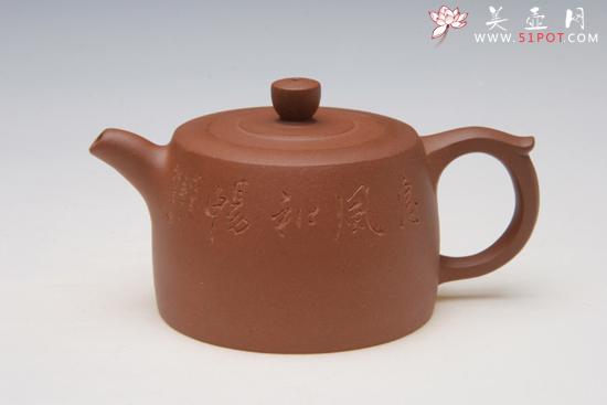 紫砂壶图片：IMG_5381 - 美壶网