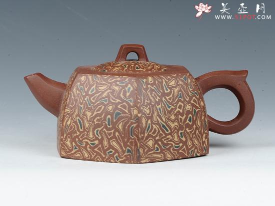 紫砂壶图片:矮六方井栏 - 美壶网