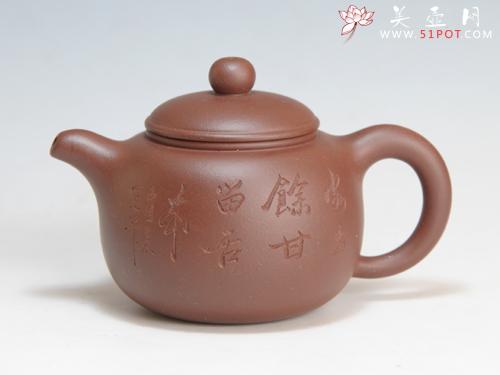 紫砂壶图片：匏尊壶 - 美壶网