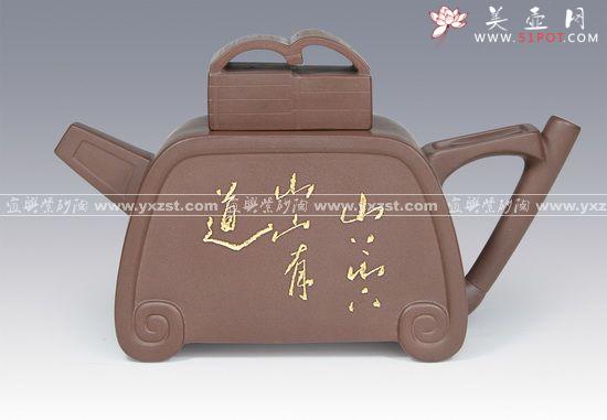 紫砂壶图片：夺魁壶 拷贝 - 美壶网