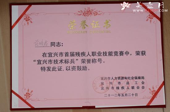 紫砂壶图片：DSC_9072 - 美壶网