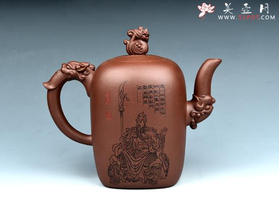 紫砂壶图片：神铠 - 美壶网